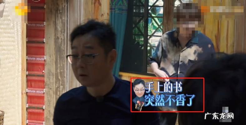 张绍刚与撒贝宁 脱口秀大会 张绍刚与撒贝宁