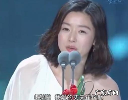 全智贤崔俊赫参加什么综艺 全智贤崔俊赫