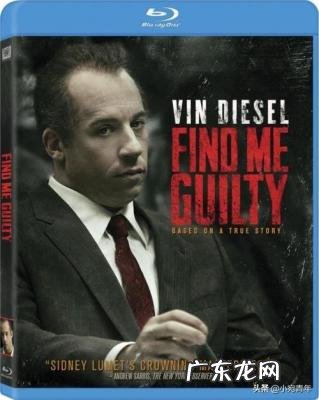 范迪塞尔的全部电影 范迪塞尔全部电影