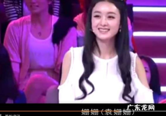 陈妍希是谁的 陈妍希男友是谁