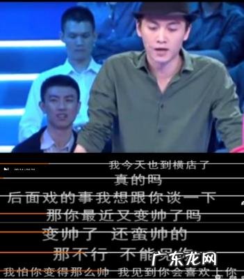 陈妍希是谁的 陈妍希男友是谁