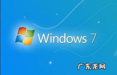电脑win7 64位系统与32位系统哪个好用