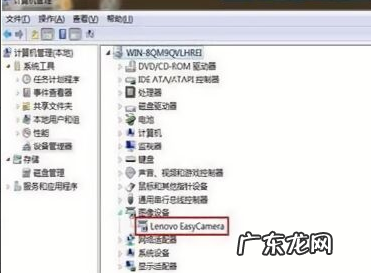 屏幕黑屏怎么进usb调试 小编教你win7系统usb视频设备黑屏怎么办