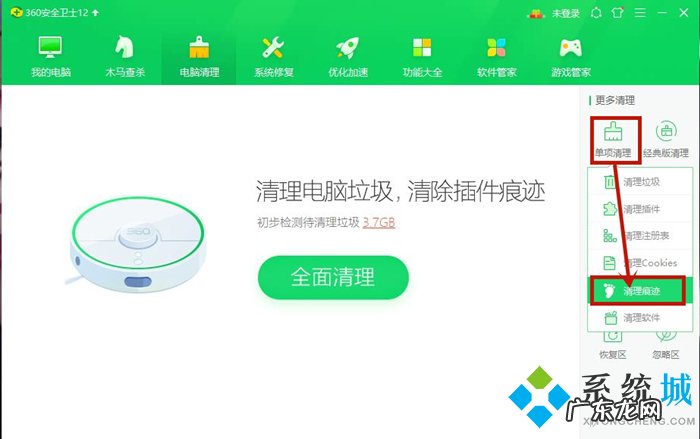 ie浏览器怎么清理 win7系统如何清理IE浏览器地址栏