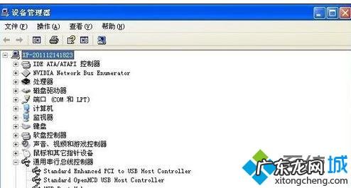 电脑鼠标有时候失灵 Win7系统电脑下鼠标频繁出现失灵状况的五种解决
