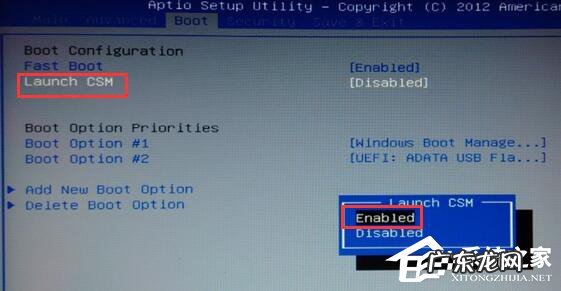 uefi识别不到u盘 电脑uefi不识别U盘的解决方法