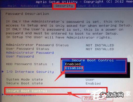 uefi识别不到u盘 电脑uefi不识别U盘的解决方法