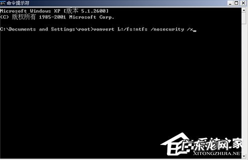 u盘磁盘被写保护怎么解除最简单的方法 U盘复制文件提示“磁盘被写保护”该怎么解除