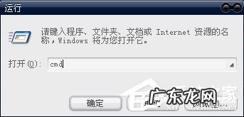 u盘磁盘被写保护怎么解除最简单的方法 U盘复制文件提示“磁盘被写保护”该怎么解除