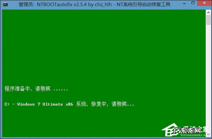 电脑ntldr is missing 怎么救 电脑开机黑屏提示NTLDR is missing怎么解决