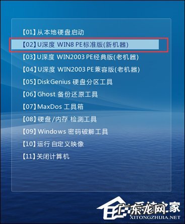 电脑ntldr is missing 怎么救 电脑开机黑屏提示NTLDR is missing怎么解决