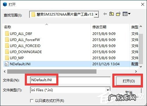 缩水u盘有办法恢复吗 缩水U盘怎么还原真实容量