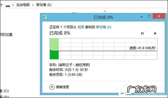 u盘的文件系统ntfs和fat32的区别 U盘文件系统FAT32、exFAT、NTFS之间有什么区别