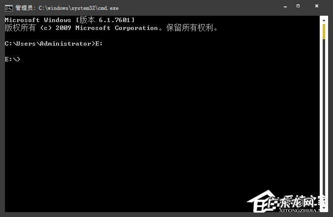 怎么看u盘有没有隐藏分区 如何查看并找到U盘中隐藏的分区文件