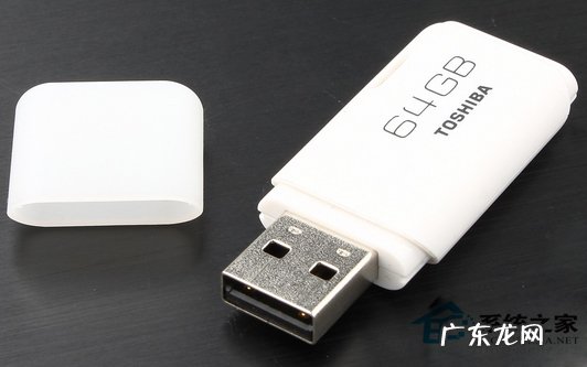 读取不到u盘 如何解决U盘里的东西无法读取问题