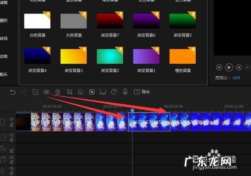手机上的视频如何剪辑