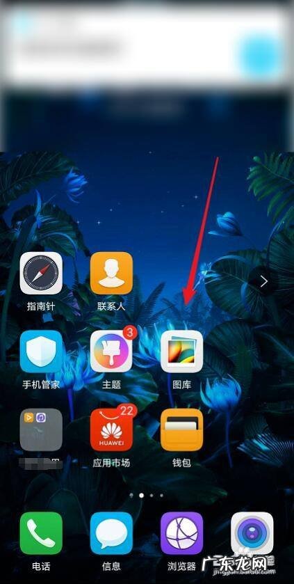 手机上的视频如何剪辑
