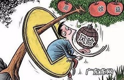 玩云交易怎么赚钱的