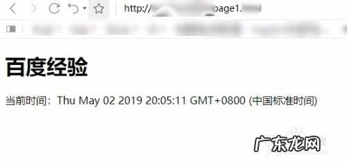 web项目如何部署到阿里云服务器上