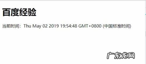 web项目如何部署到阿里云服务器上