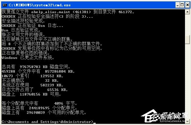u盘未被格式化怎么办 其他电脑正常 U盘连接电脑后提示“磁盘未被格式化”怎么办