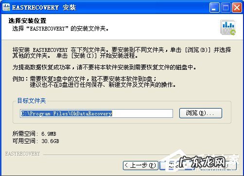 u盘未被格式化怎么办 其他电脑正常 U盘连接电脑后提示“磁盘未被格式化”怎么办