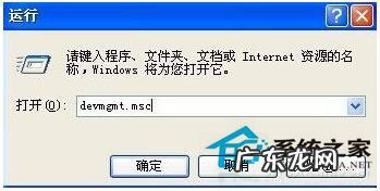 u盘无法识别如何修复 U盘无法识别怎么办