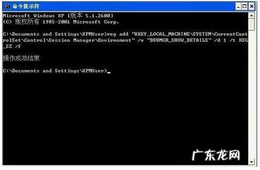 u盘无法识别如何修复 U盘无法识别怎么办