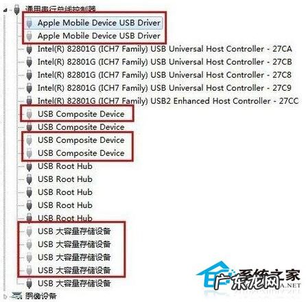 u盘无法识别如何修复 U盘无法识别怎么办
