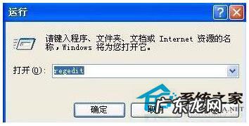 u盘无法识别如何修复 U盘无法识别怎么办