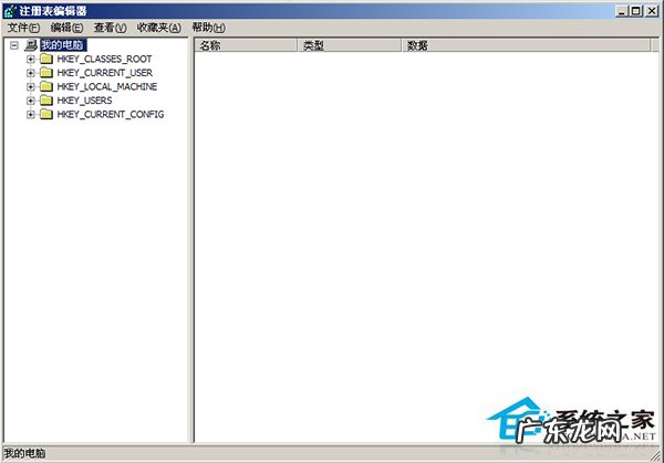如何用winpe修改注册表 如何使用U盘启动WinPE注册表编辑器