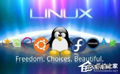 linux结束所有进程 Linux系统如何查看和结束进程