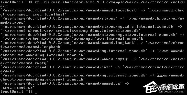CentOS Linux如何安装DNS服务器(linux怎么安装dns)