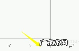 手机上怎么编辑文本文件,手机附件怎么编辑?