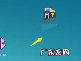 手机上怎么编辑文本文件,手机附件怎么编辑?