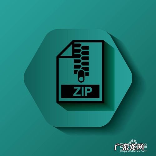 手机上怎么解压文件,手机怎么解压zip文件?