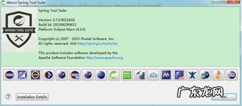 Oschina码云上传项目
