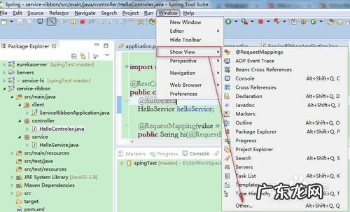 Oschina码云上传项目