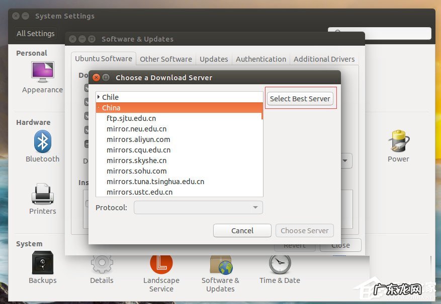 ubuntu系统语言设置为英文 Ubuntu系统怎么设置中文语言