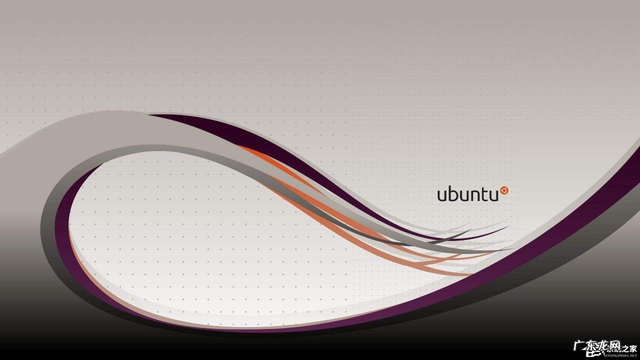 ubuntu备份与恢复 Ubuntu系统如何备份还原