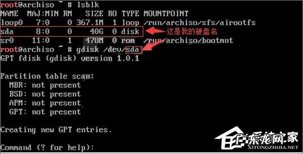 如何安装打印机驱动程序 如何安装Arch Linux