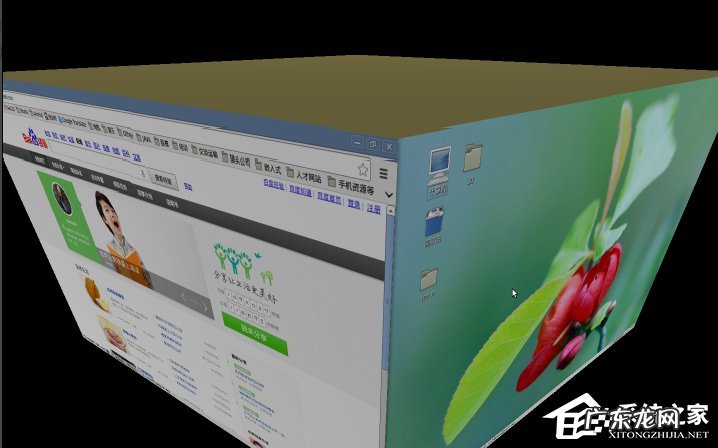 Ubuntu 3D桌面特效怎么设置