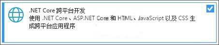 如何在linux服务器上部署springboot项目 如何在Linux服务器上部署.Net Core
