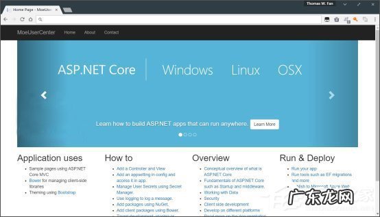 如何在linux服务器上部署springboot项目 如何在Linux服务器上部署.Net Core