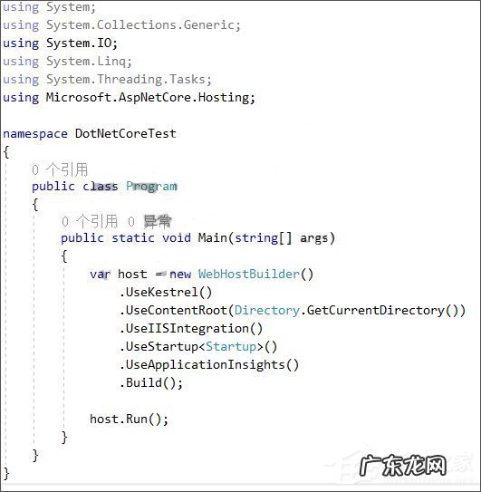 如何在linux服务器上部署springboot项目 如何在Linux服务器上部署.Net Core