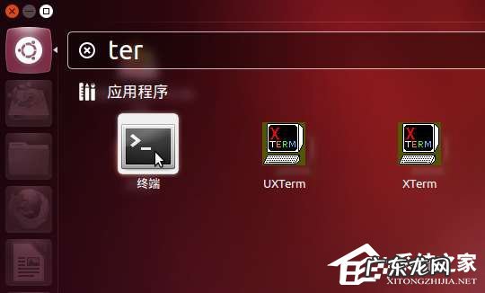 怎样安装ubuntu linux操作系统 Ubuntu系统的安装教程 如何安装Ubuntu系统
