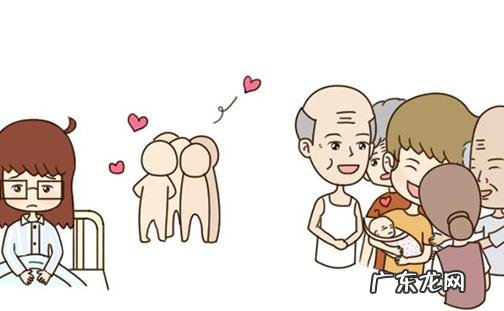 做好孕前心理准备很重要