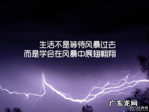 青春拼搏的句子经典语录简短 【抖音文案】拼搏的句子经典语录简短