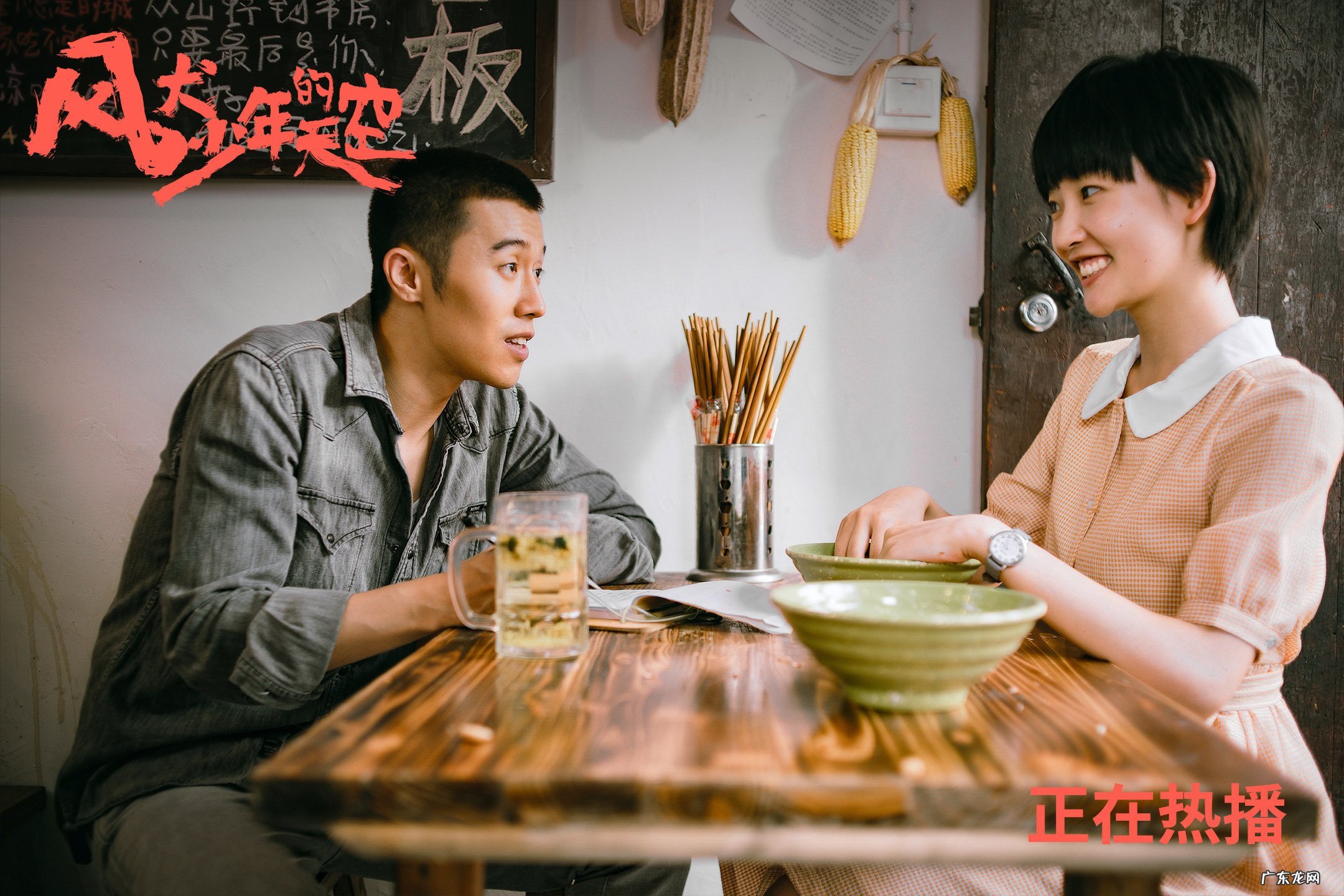 吃什么能增加新陈代谢,能减肥