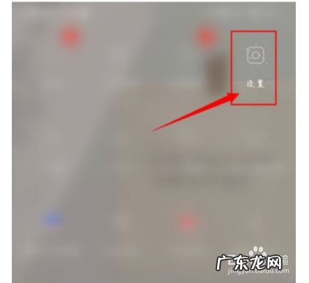 如何隐藏手机上的照片